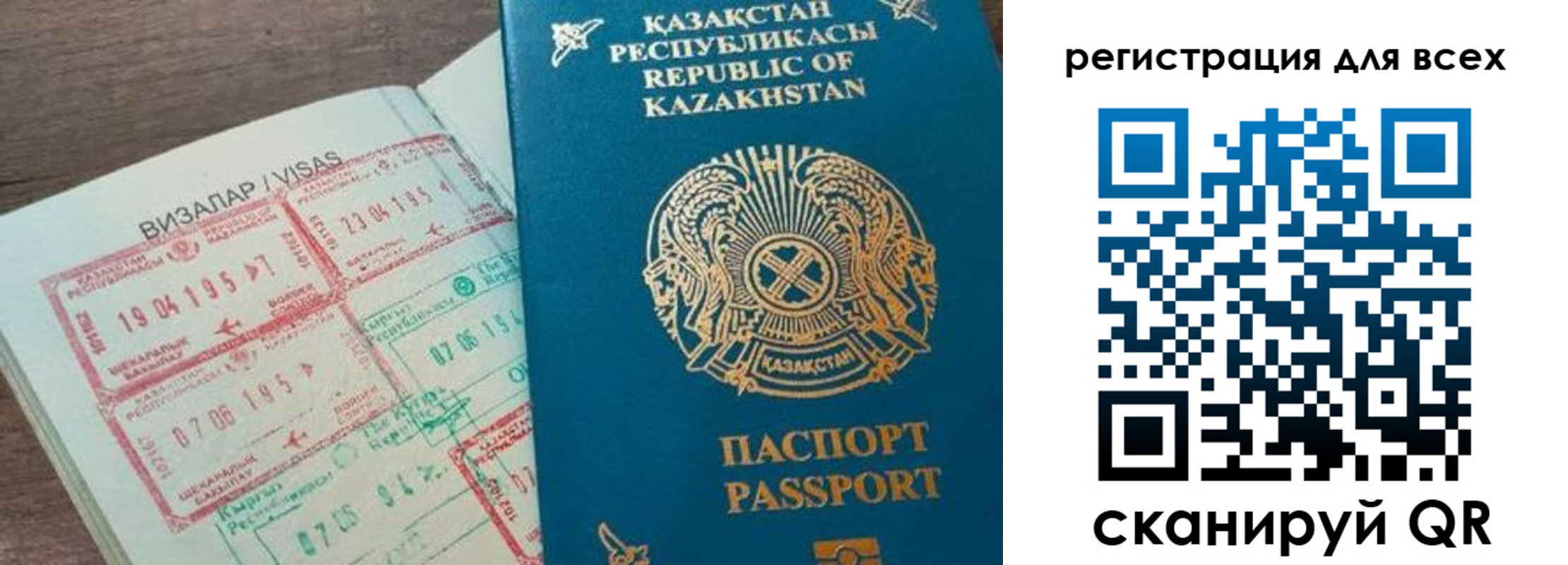 найти адрес прописки в Тимашёвске